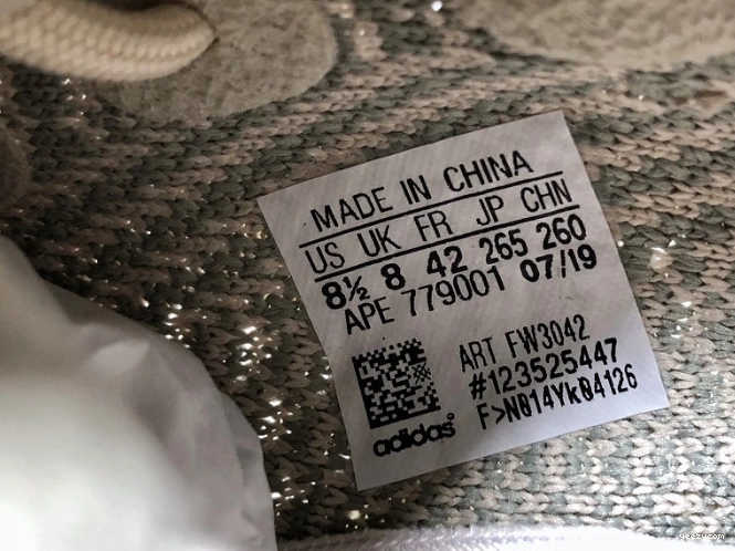 FW3042 Boost 350 V2 Citrin Adidas Yeezy 1029